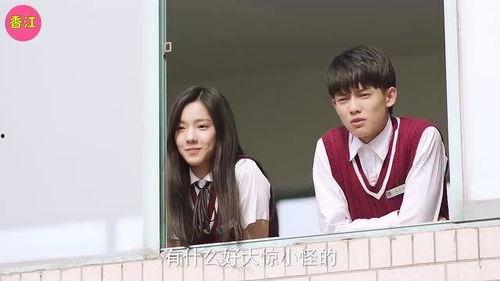 同学在线吃瓜视频,同学在线吃瓜，揭秘校园生活趣味瞬间