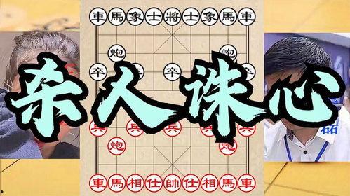 吃瓜大王王铁锤,揭秘娱乐圈幕后风云