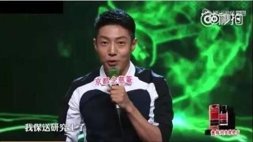 撒贝宁吃瓜群众,吃瓜群众的“瓜王”之路