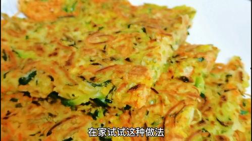 什么叫做吃瓜烙,网络热词背后的文化现象