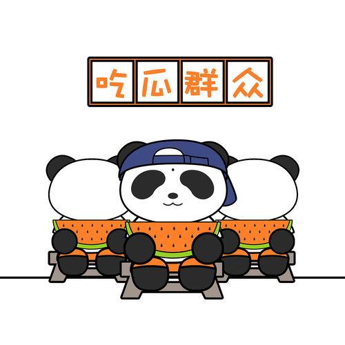道具 吃瓜熊猫,揭秘萌宠界的“瓜王”传奇