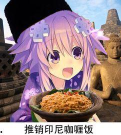 正经吃瓜酱,正经吃瓜酱带你领略明星幕后故事