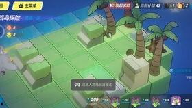 吃瓜摸鱼社,揭秘网络社交圈的趣味与奥秘