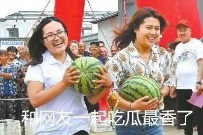 补课吃瓜,揭秘学生补课背后的“吃瓜”现象