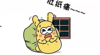 吃瓜群众纪实,揭秘娱乐圈幕后真相