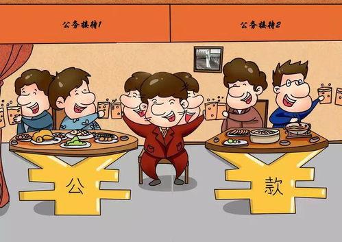 吃瓜青年漫画解说大全,趣味解读，笑料横生