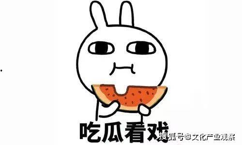 此吃瓜非比吃瓜下一句是啥,揭秘网络流行语的深层含义