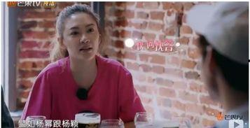 吃瓜大勋,揭秘娱乐圈背后的那些事儿