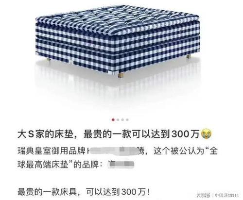 吃瓜床垫,一场跨界营销的狂欢