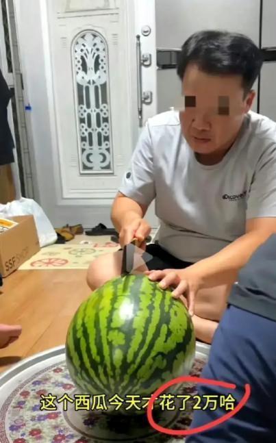 最近吃瓜现场,真相与八卦齐飞