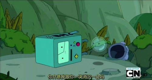 树洞陪聊吃瓜,揭秘吃瓜群众的快乐源泉