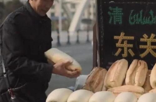 阜阳太和盲人吃瓜视频,感受生活美好瞬间