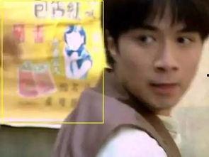 情深深雨吃瓜,一场瓜田里的爱恨情仇