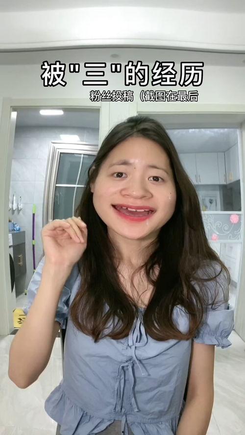 离谱吃瓜网红,揭秘网络红人的疯狂世界