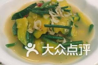 实验外国语吃瓜,一场别开生面的“吃瓜”盛宴