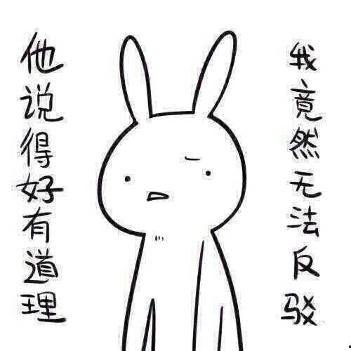 带你吃瓜奇葩涂鸦,带你领略“带你吃瓜”涂鸦的奇幻世界