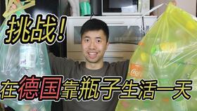 山姆超市吃瓜,揭秘瓜农与消费者的甜蜜纠葛