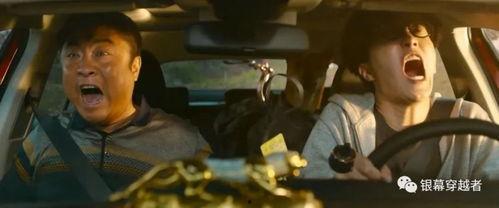 误入大佬车队吃瓜视频,吃瓜群众见证豪华阵容大揭秘！